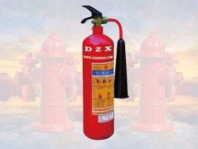 二氧化碳滅火器